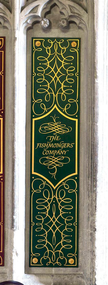 Fishmongers' Company