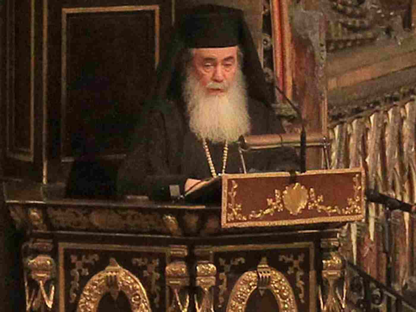 His Beatitude Theophilos III, Patriarch of Jerusalem, reads a Reflection