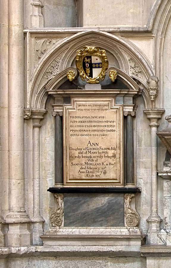 Carola & Ann Morland & R. Harsnett