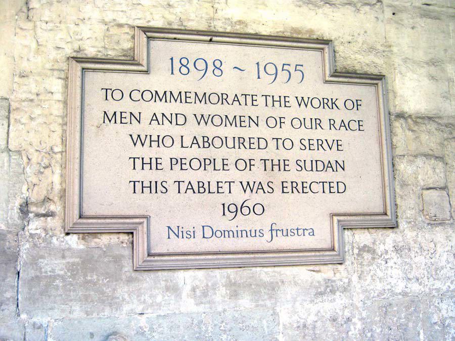 Sudan memorial