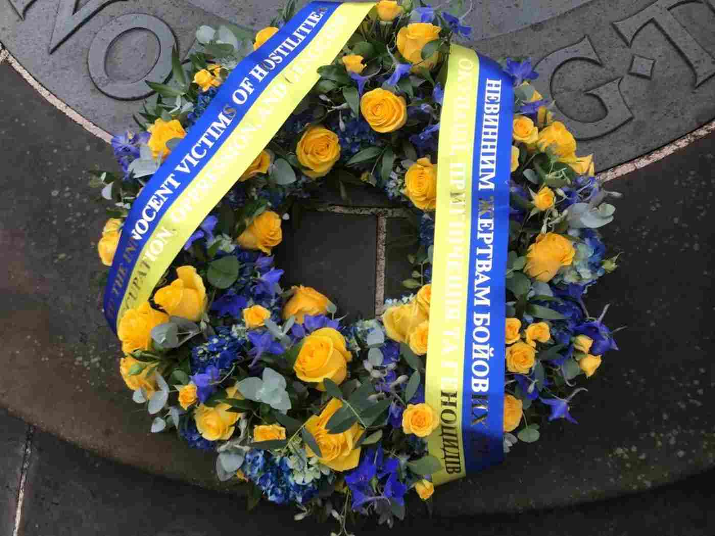 The wreath on the Innocent Victims' Memorial