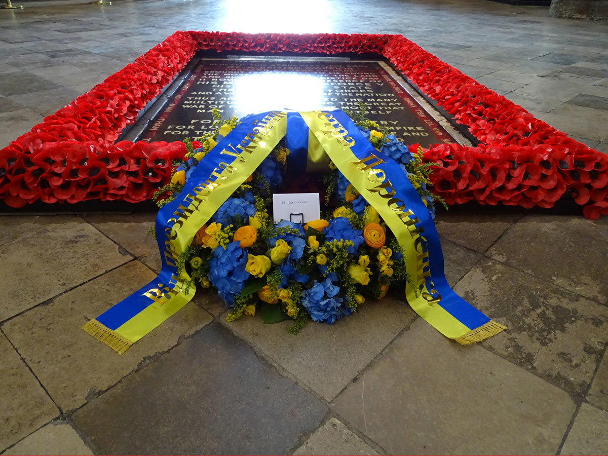 The wreath laid at the grave of the Unknown Warrior by The President of Ukraine, His Excellency Petro Poroshenko
